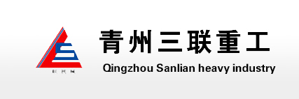 諸城市匯豐食品機械有限公司